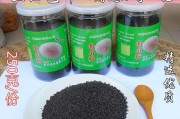 探秘兰香子，一种神奇的植物种子（从品种、特性到应用，解读兰香子的秘密）
