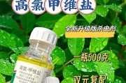 青菜肥料之最佳选择（如何选择适合青菜的肥料？）