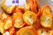 金钱桔养殖技巧与注意事项（成功种植金钱桔，丰收更多财富）