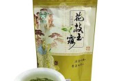 探秘玉露茶之生产工艺（了解茶叶制作的过程和特点，感受茶香的魅力）