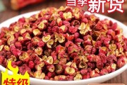 花椒的多年结果实（探究花椒多年结果实的原因和栽培技巧）