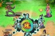 春之芳香（迎接春天，绽放生机）