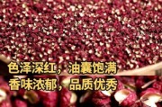 揭秘麻椒的采摘与上市时间（探寻麻椒成熟期及其关键因素）