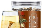 玛咖的生长环境与主要产地（探寻玛咖的生长之路，了解玛咖的主要分布区域）