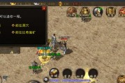 吊兰叶子宽度与生长状态的关系（揭秘吊兰叶子宽度的奥秘及其对生长状态的影响）