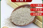 巨胜是什么植物？探寻属于什么科植物（探秘神奇的巨胜植物，科学家发现的植物新秘密）