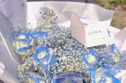 结婚十年送什么花合适？（选择适合结婚十周年的鲜花）