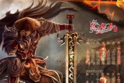 以山影拳的秘籍，实现快速增长拳技的奇迹（打造强悍拳技的关键秘诀，从山影拳开始！）